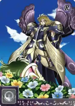 Saint-Seiya Kayou SS-R-064