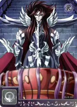 Saint-Seiya Kayou SS-R-064