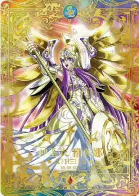Saint-Seiya Kayou SS-R-064