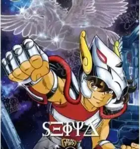 Saint-Seiya Kayou SS-R-064