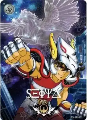 Saint-Seiya Kayou SS-R-064