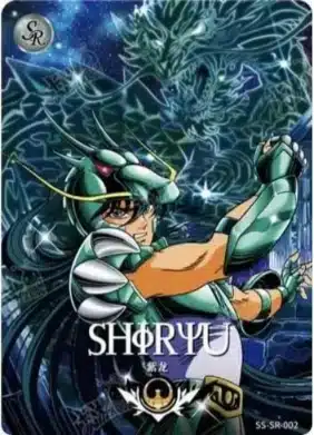 Saint-Seiya Kayou SS-R-064
