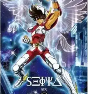 Saint-Seiya Kayou SS-R-064