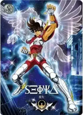 Saint-Seiya Kayou SS-R-064