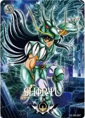 Saint-Seiya Kayou SS-R-064