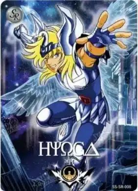 Saint-Seiya Kayou SS-R-064