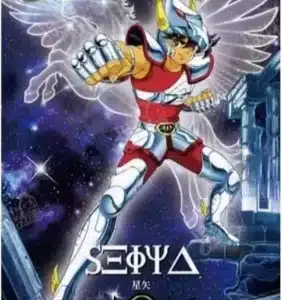 Saint-Seiya Kayou SS-R-064