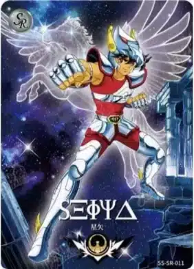 Saint-Seiya Kayou SS-R-064