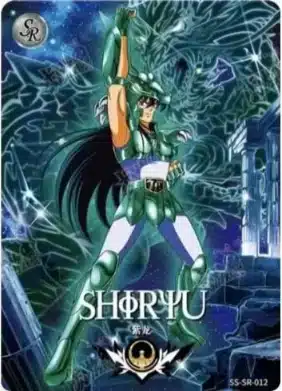 Saint-Seiya Kayou SS-R-064