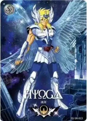 Saint-Seiya Kayou SS-R-064