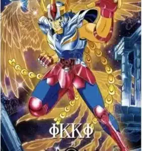 Saint-Seiya Kayou SS-R-064
