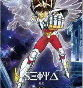 Saint-Seiya Kayou SS-R-064