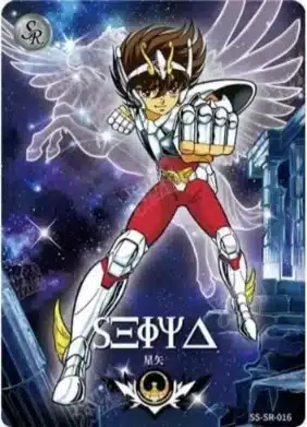 Saint-Seiya Kayou SS-R-064