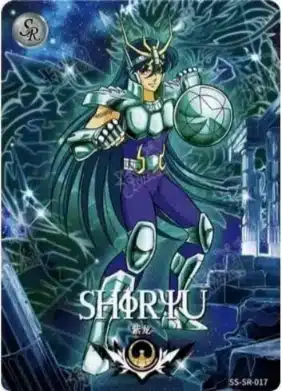 Saint-Seiya Kayou SS-R-064
