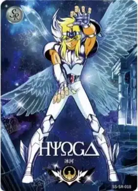 Saint-Seiya Kayou SS-R-064