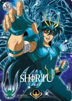 Saint-Seiya Kayou SS-R-064