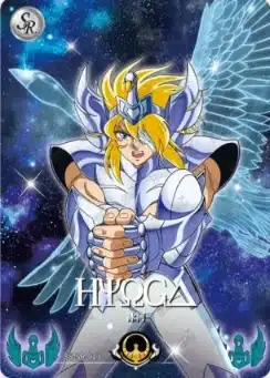 Saint-Seiya Kayou SS-R-064