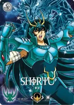 Saint-Seiya Kayou SS-R-064