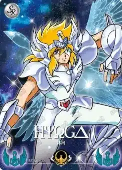 Saint-Seiya Kayou SS-R-064