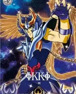 Saint-Seiya Kayou SS-R-064