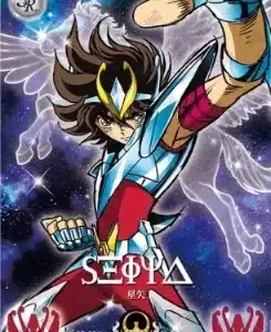 Saint-Seiya Kayou SS-R-064