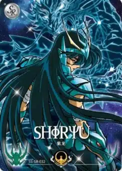 Saint-Seiya Kayou SS-R-064