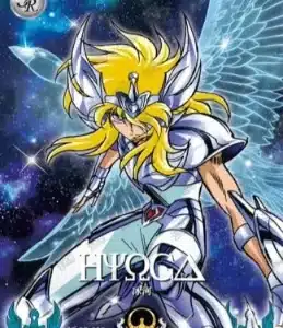 Saint-Seiya Kayou SS-R-064