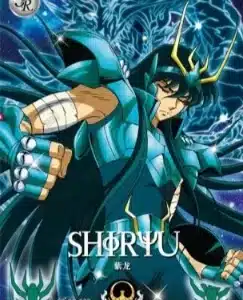 Saint-Seiya Kayou SS-R-064
