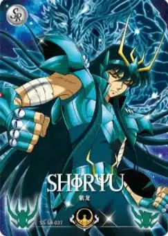 Saint-Seiya Kayou SS-R-064