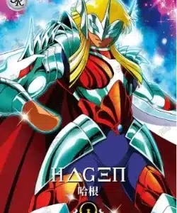 Saint-Seiya Kayou SS-R-064