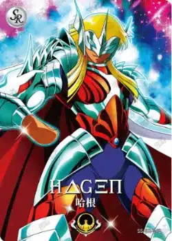 Saint-Seiya Kayou SS-R-064