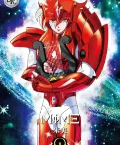 Saint-Seiya Kayou SS-R-064