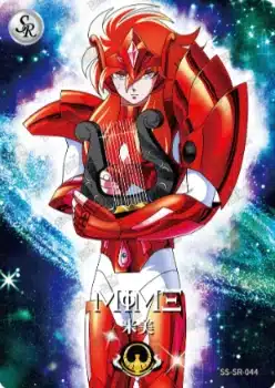 Saint-Seiya Kayou SS-R-064