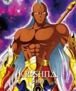 Saint-Seiya Kayou SS-R-064