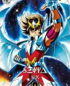 Saint-Seiya Kayou SS-R-064