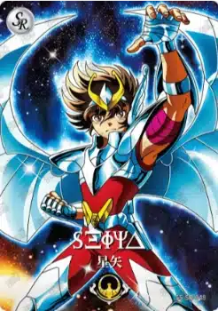 Saint-Seiya Kayou SS-R-064