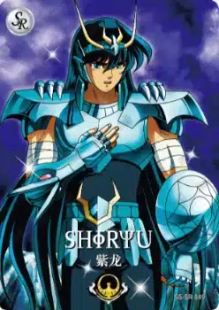Saint-Seiya Kayou SS-R-064