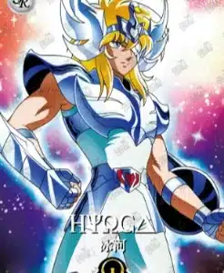 Saint-Seiya Kayou SS-R-064