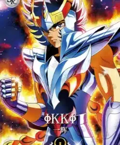 Saint-Seiya Kayou SS-R-064