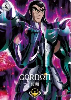 Saint-Seiya Kayou SS-R-064