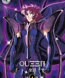 Saint-Seiya Kayou SS-R-064