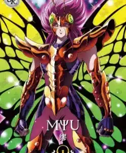 Saint-Seiya Kayou SS-R-064