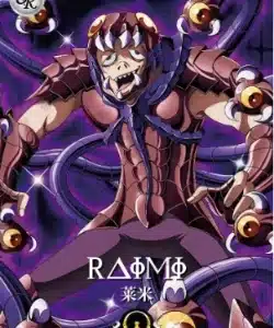 Saint-Seiya Kayou SS-R-064