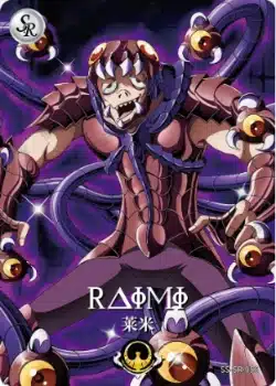 Saint-Seiya Kayou SS-R-064