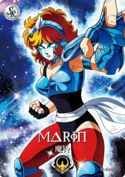 Saint-Seiya Kayou SS-R-064