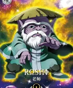 Saint-Seiya Kayou SS-R-064