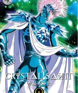 Saint-Seiya Kayou SS-R-064