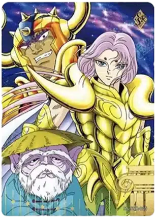 Saint-Seiya Kayou SS-R-064