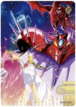 Saint-Seiya Kayou SS-R-064