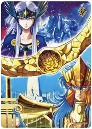 Saint-Seiya Kayou SS-R-064